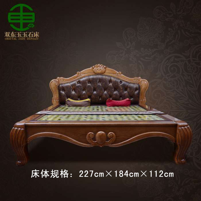 雙人玉石床  DY5003