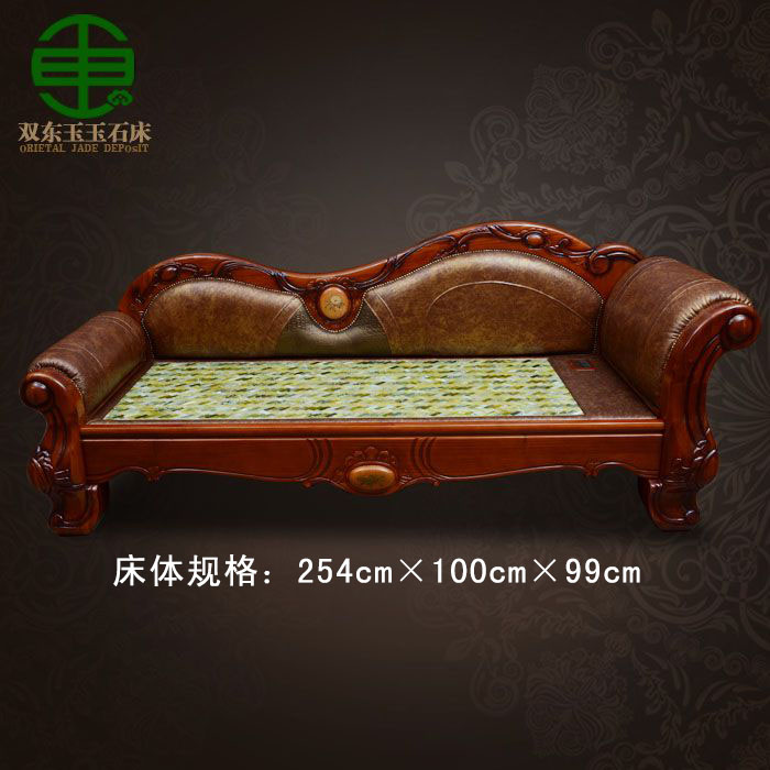 貴妃玉石床DY2309