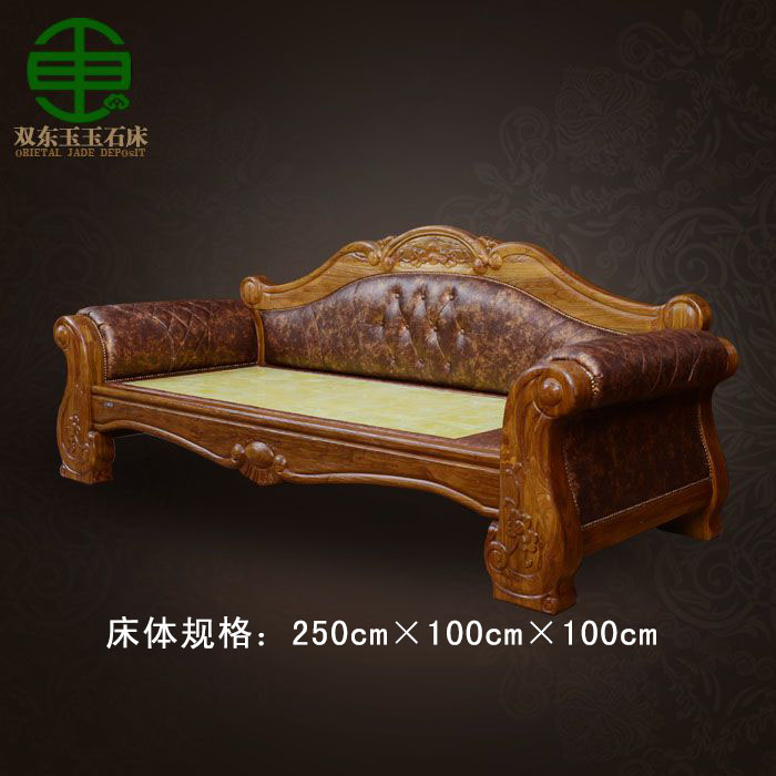 沙發(fā)玉石床DY5065