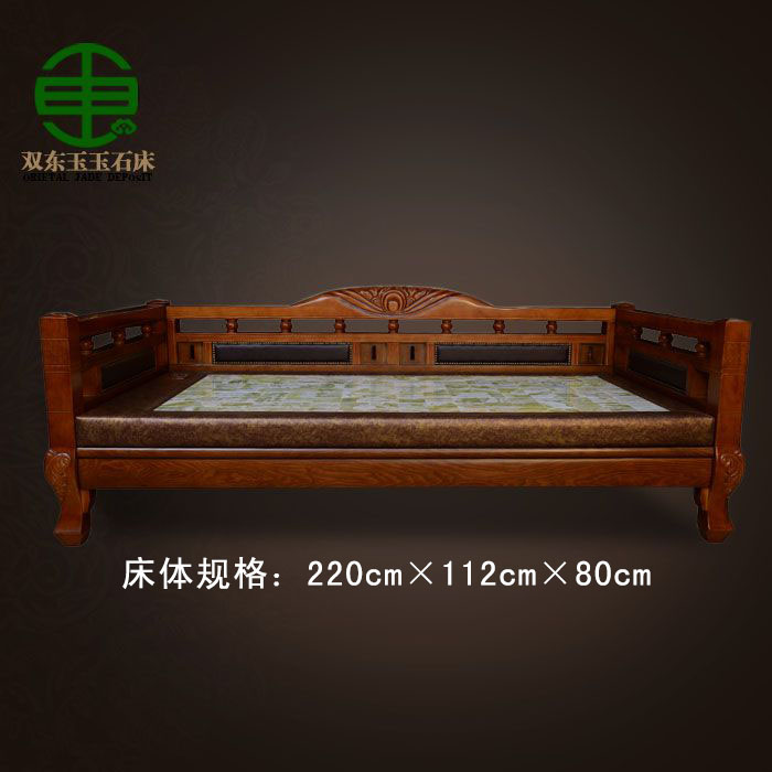 羅漢玉石床DY8006